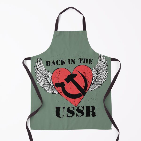 Item preview, Back In The USSR designed and sold by ElijahBarns.