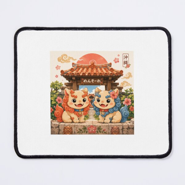 Item preview, Cute Japanese Shisa Character designed and sold by オルフェドリーム.