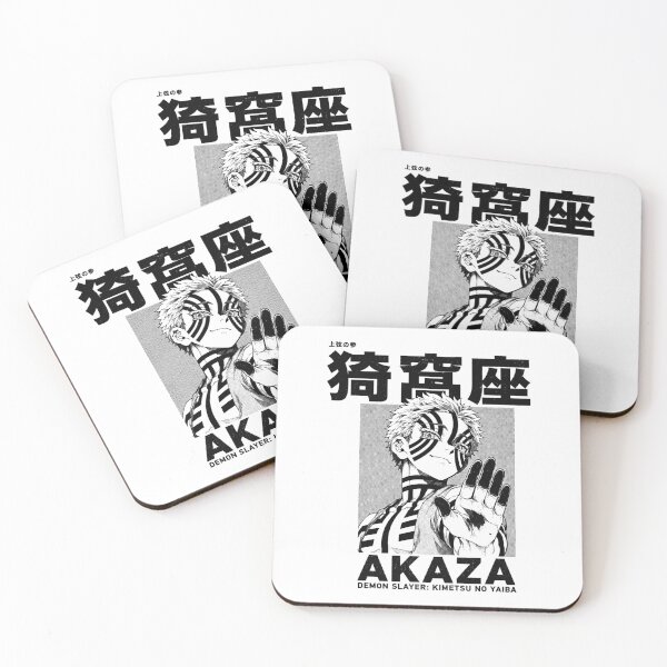 Item preview, Akaza designed and sold by HappyGl.