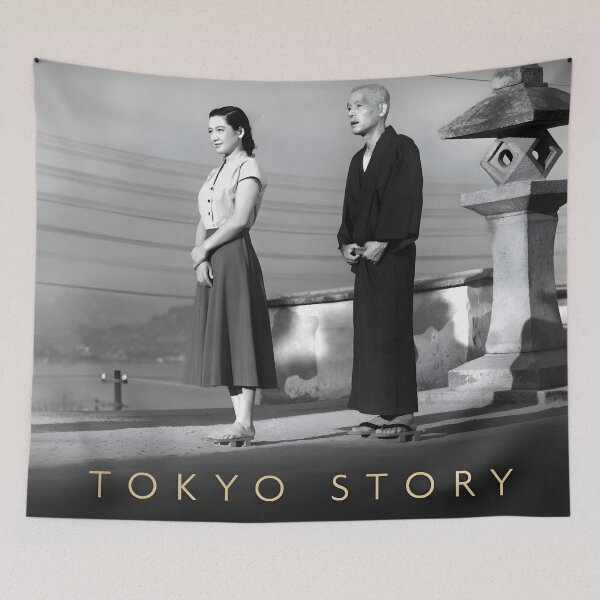 Artikelvorschau, Tokyo Story – Originales, individuell gestaltetes Vintage-Filmplakat – Wandbild entworfen und verkauft von Cool Robot Bro..