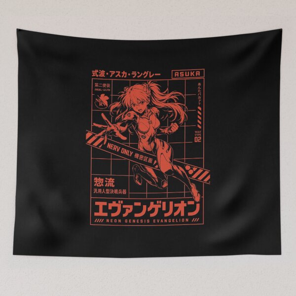 Item preview, Shinseiki Evangelion designed and sold by HappyGl.