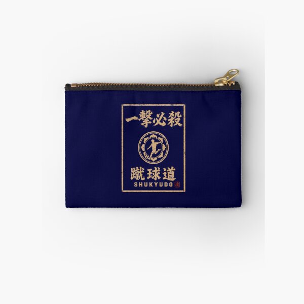 Item preview, One Strike Certain Kill Japanese Vintage Soccer Sticker/T-Shirt Art designed and sold by Locker39.