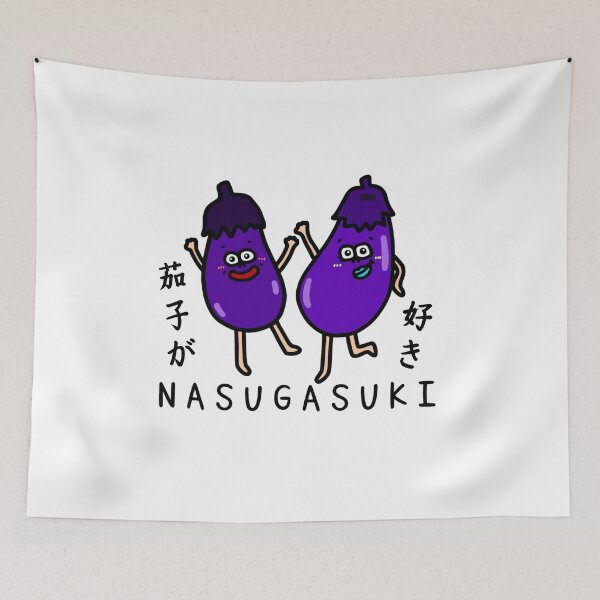 Item preview, Cute NASU GA SUKI designed and sold by kanaehonkawa.