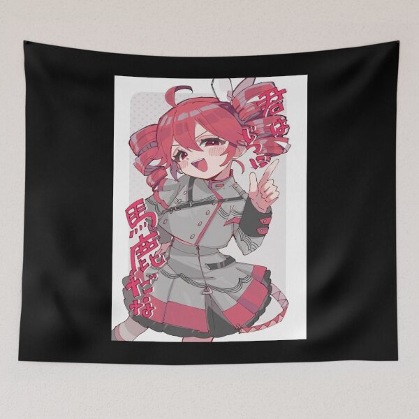 Item preview, Kasane Teto Vocaloid designed and sold by Inthestardust.