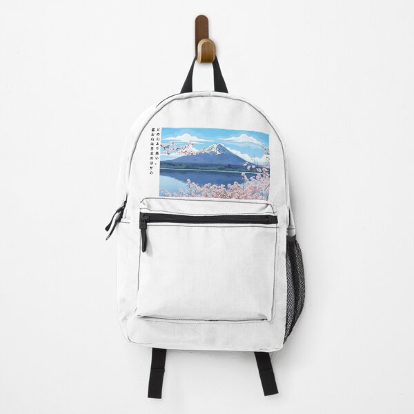 Item preview, "Mount Fuji is taller than any other Japanese mountain." designed and sold by DOMANGA.