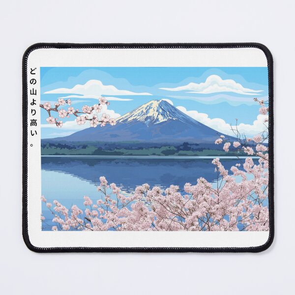 Item preview, "Mount Fuji is taller than any other Japanese mountain." designed and sold by DOMANGA.