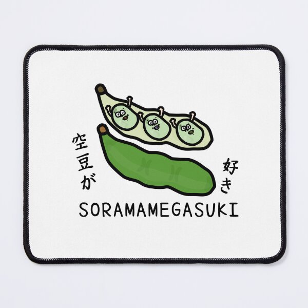 Item preview, Cute SORAMAME GA SUKI designed and sold by kanaehonkawa.