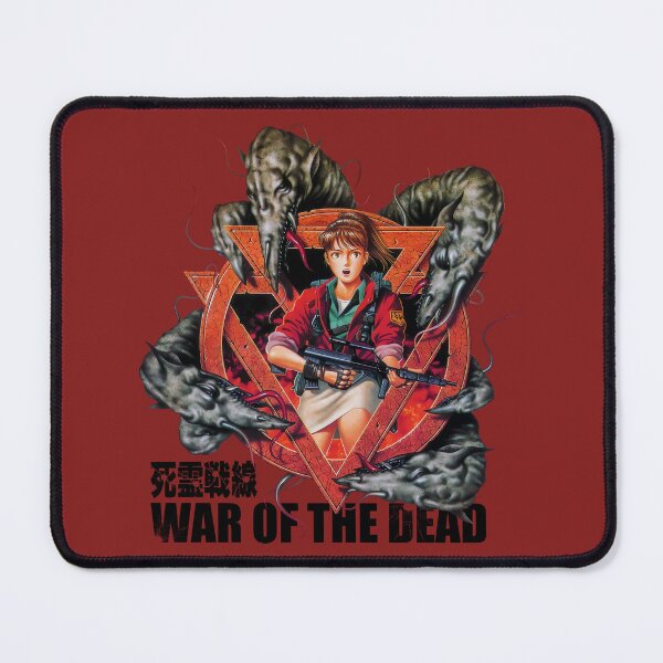 Item preview, War Of The Dead MSX designed and sold by pixelsavant.