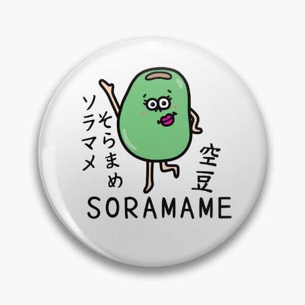 Item preview, Cute SORAMAME designed and sold by kanaehonkawa.
