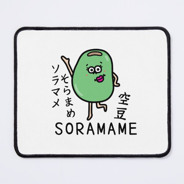 Item preview, Cute SORAMAME designed and sold by kanaehonkawa.