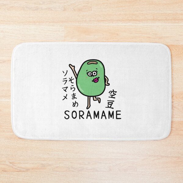 Item preview, Cute SORAMAME designed and sold by kanaehonkawa.