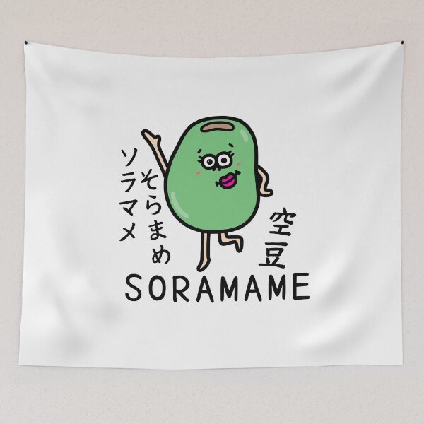 Item preview, Cute SORAMAME designed and sold by kanaehonkawa.