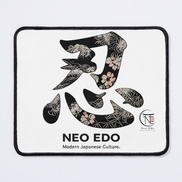 Item preview, Ninja Kanji | Neo Edo designed and sold by Neo Edo Studio.