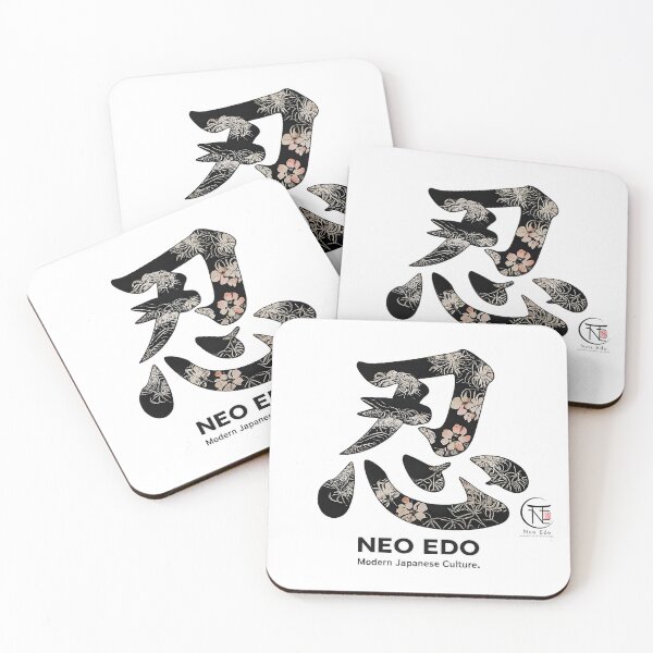 Item preview, Ninja Kanji | Neo Edo designed and sold by Neo Edo Studio.