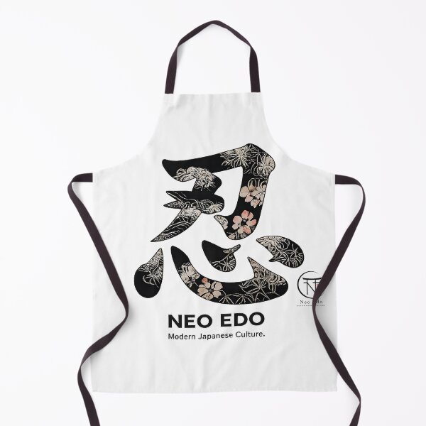 Item preview, Ninja Kanji | Neo Edo designed and sold by Neo Edo Studio.