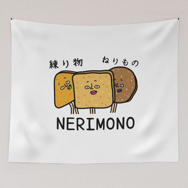Item preview, Cute NERIMONO designed and sold by kanaehonkawa.
