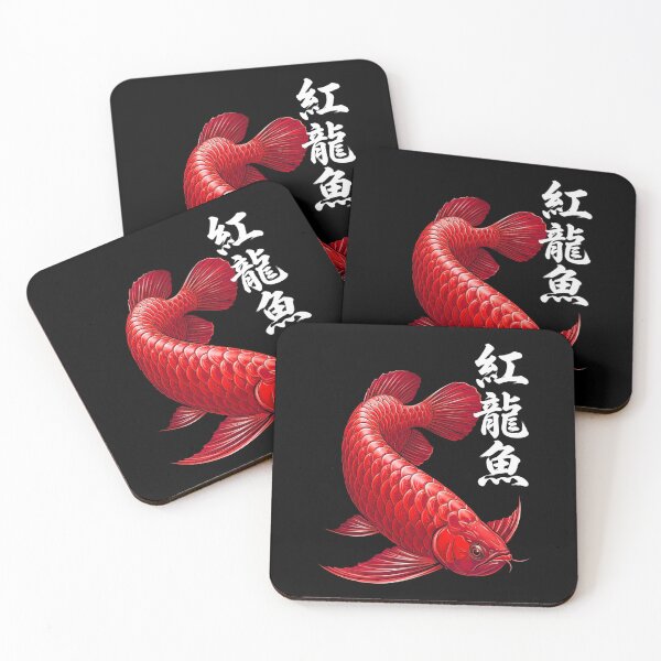 Item preview, arowana designed and sold by kinanandi.
