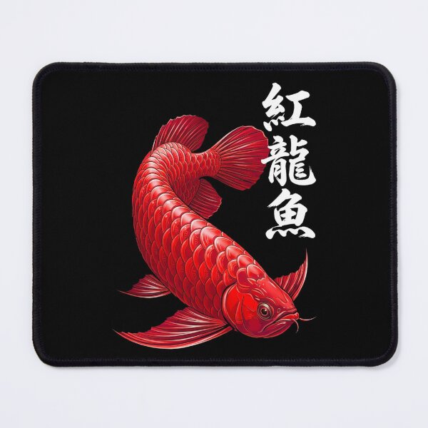 Item preview, arowana designed and sold by kinanandi.