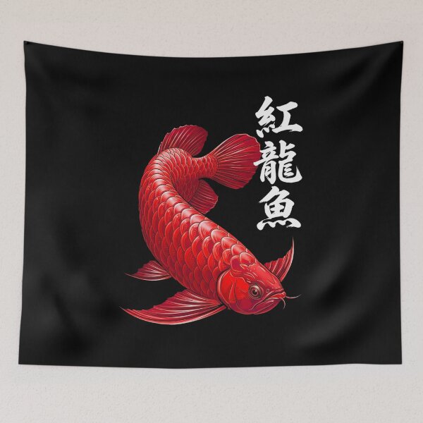 Item preview, arowana designed and sold by kinanandi.