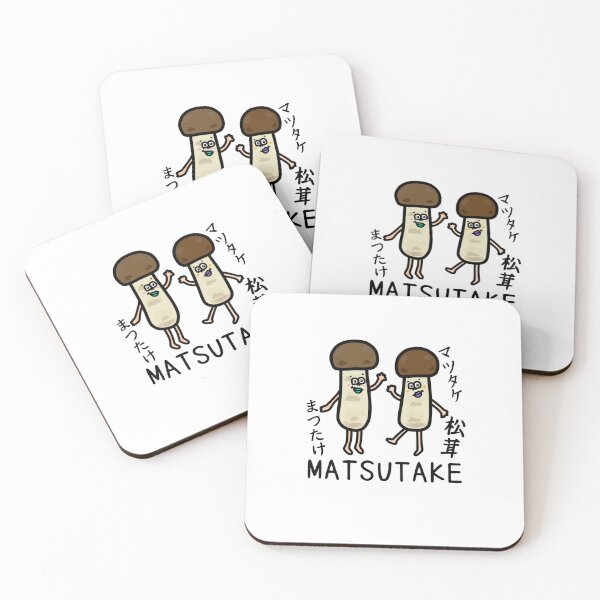 Item preview, Cute MATSUTAKE designed and sold by kanaehonkawa.