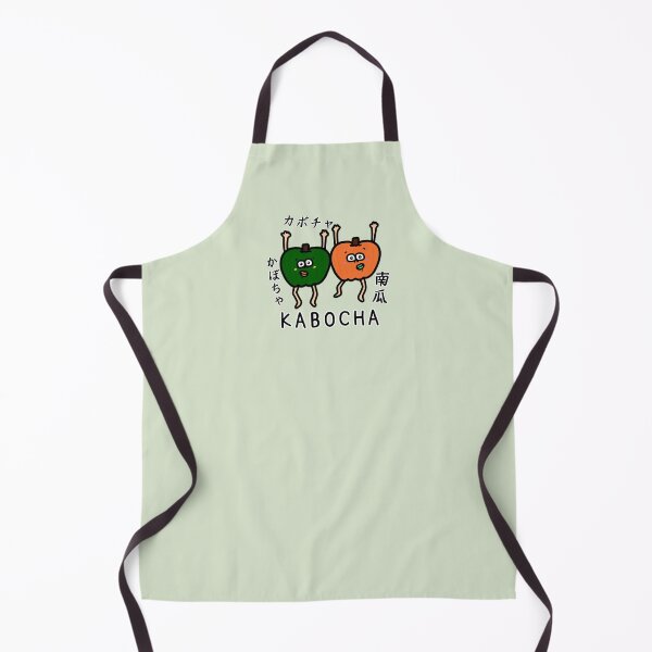 Item preview, Cute KABOCHA designed and sold by kanaehonkawa.