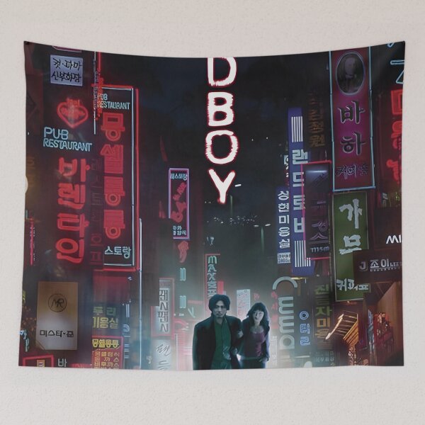 Item preview, Oldboy Movie Poster Wall Art designed and sold by Cool Robot Bro..