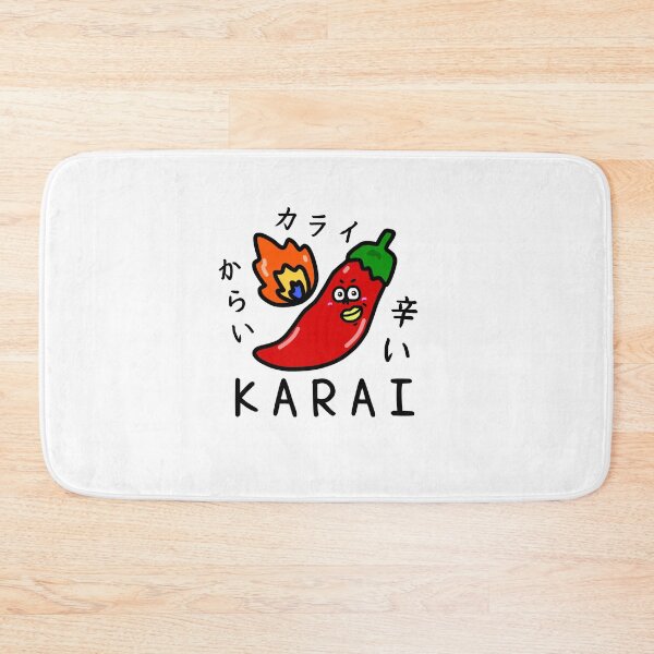 Item preview, Cute KARAI designed and sold by kanaehonkawa.