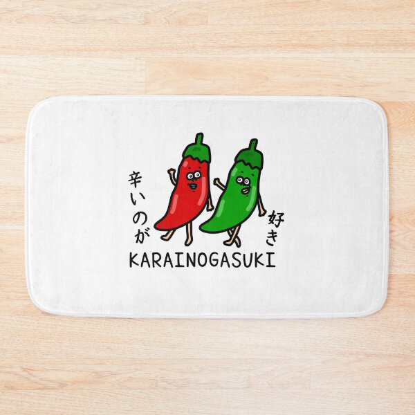 Item preview, Cute KARAINOGASUKI designed and sold by kanaehonkawa.