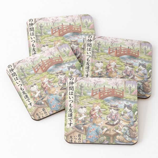 Item preview, Kawaii Cats Picnic Japanese Garden - Cozy Japanese Illustration designed and sold by TheCoolCatsMx.