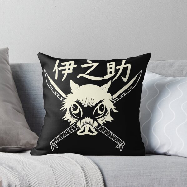 Item preview, inosuke hashibira designed and sold by VividMorphk.