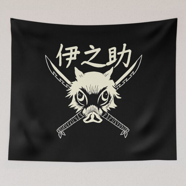 Item preview, inosuke hashibira designed and sold by VividMorphk.