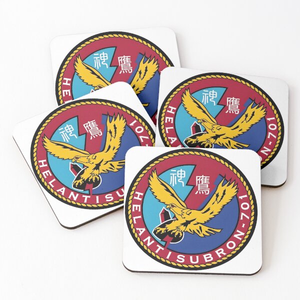 Item preview, HS-701 Helicopter Anti-Submarine Squadron 701 Patch Emblem designed and sold by CharlieDesings.