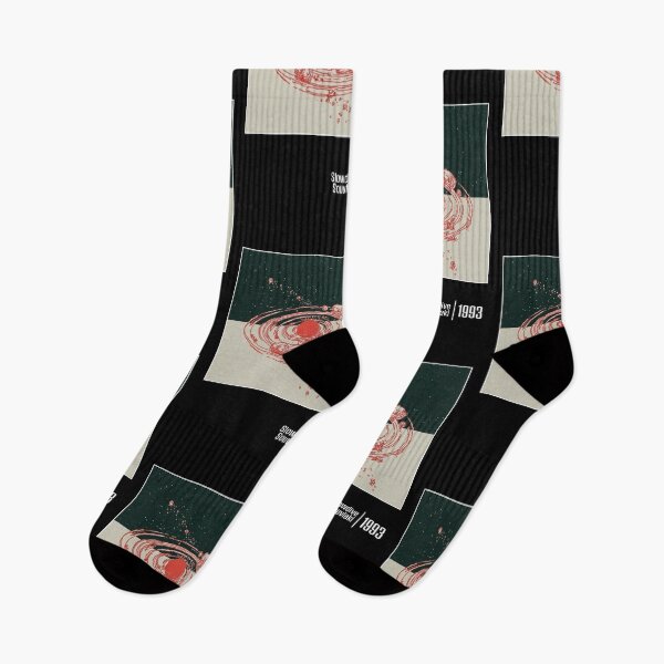 Item preview, Souvlaki  - Minimalist Graphic Artwork Design  designed and sold by Saudade--.