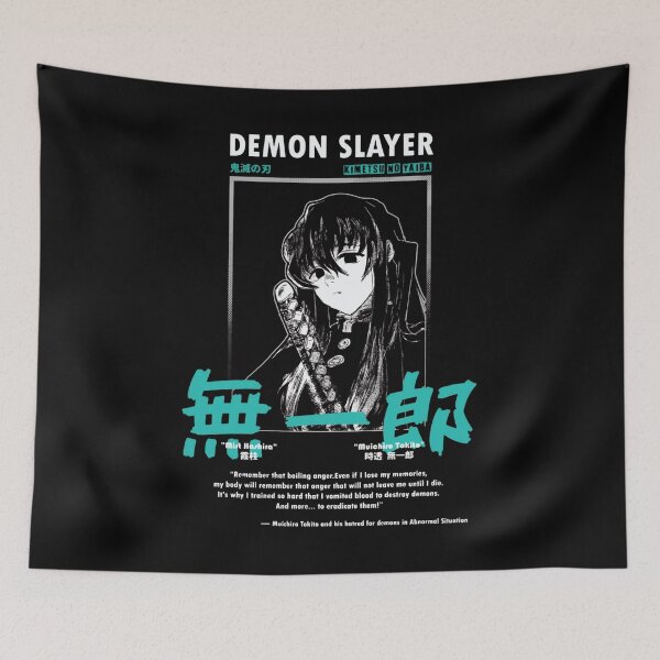 Item preview, muichiro tokito designed and sold by VividMorphk.
