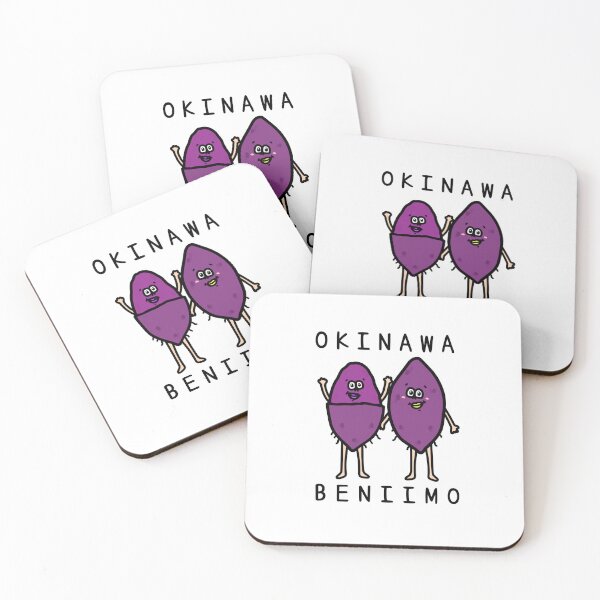 Item preview, Cute OKINAWA BENIIMO designed and sold by kanaehonkawa.