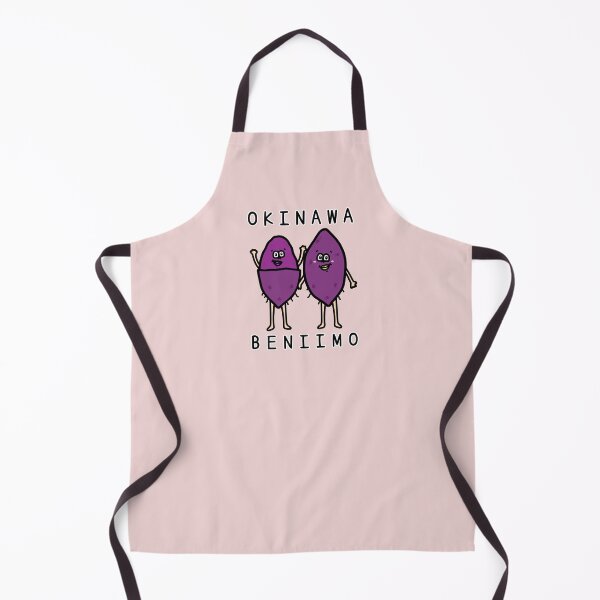 Item preview, Cute OKINAWA BENIIMO designed and sold by kanaehonkawa.