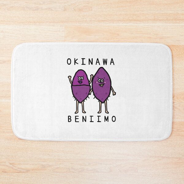 Item preview, Cute OKINAWA BENIIMO designed and sold by kanaehonkawa.