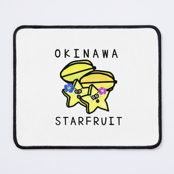 Item preview, Cute OKINAWA STARFRUIT designed and sold by kanaehonkawa.