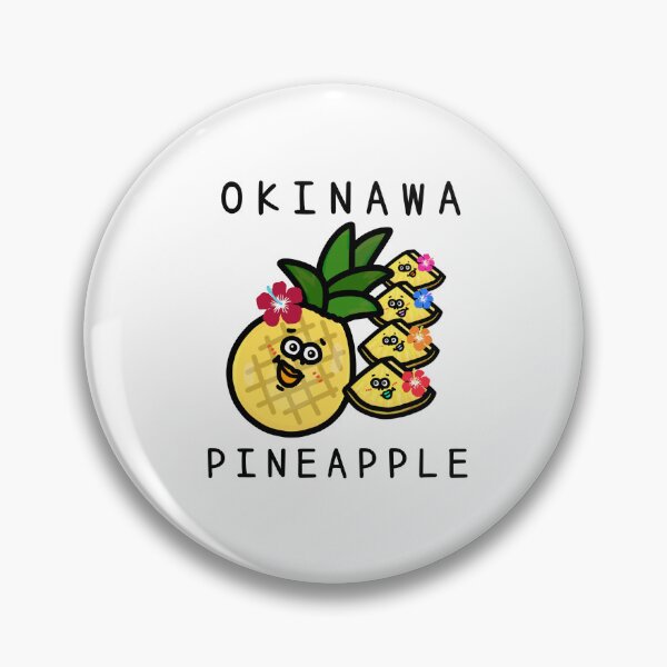 Item preview, Cute OKINAWA PINEAPPLE designed and sold by kanaehonkawa.