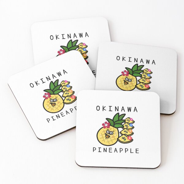 Item preview, Cute OKINAWA PINEAPPLE designed and sold by kanaehonkawa.