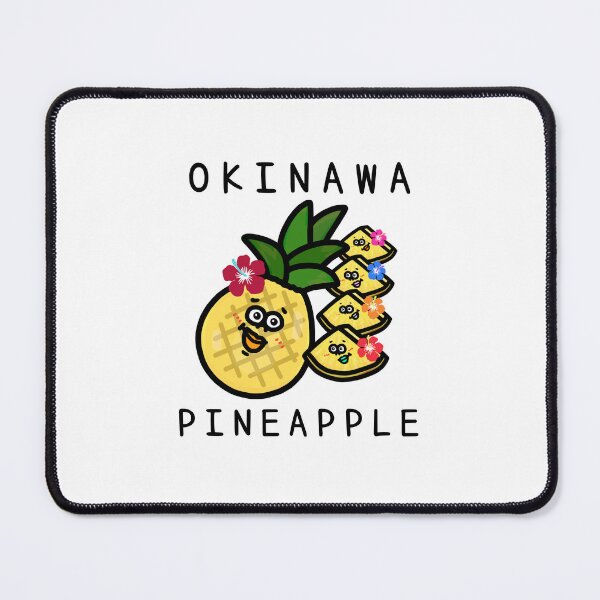 Item preview, Cute OKINAWA PINEAPPLE designed and sold by kanaehonkawa.