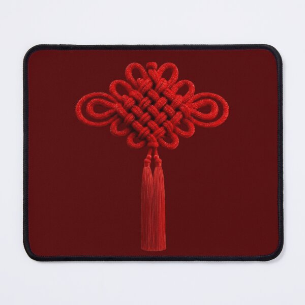 Item preview, Chinese Lucky Knot Prosperity Design Feng Shui Symbol Good Fortune Gift Asian Heritage Art Minimalist Lucky Charm designed and sold by MoqunaDesign.