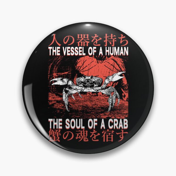 Item preview, The Vessel of a Human. The Soul of a Crab designed and sold by VintageMedatsu.