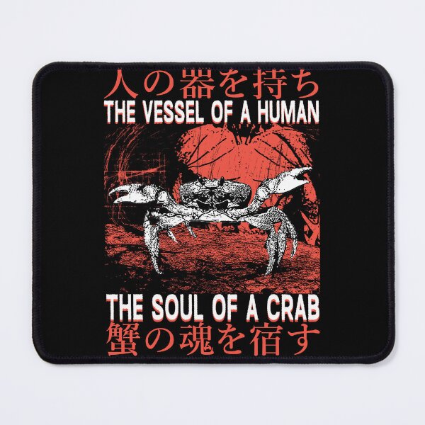 Item preview, The Vessel of a Human. The Soul of a Crab designed and sold by VintageMedatsu.
