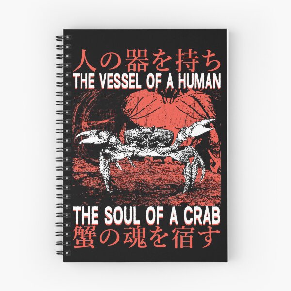 Item preview, The Vessel of a Human. The Soul of a Crab designed and sold by VintageMedatsu.