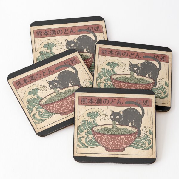 Item preview, Vintage Japanese Black Cat Eating Noodles Ukiyo-e Wave designed and sold by TeNovaStudio ⭐⭐⭐⭐⭐.