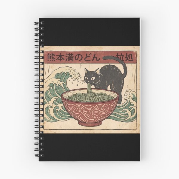 Item preview, Vintage Japanese Black Cat Eating Noodles Ukiyo-e Wave designed and sold by TeNovaStudio.