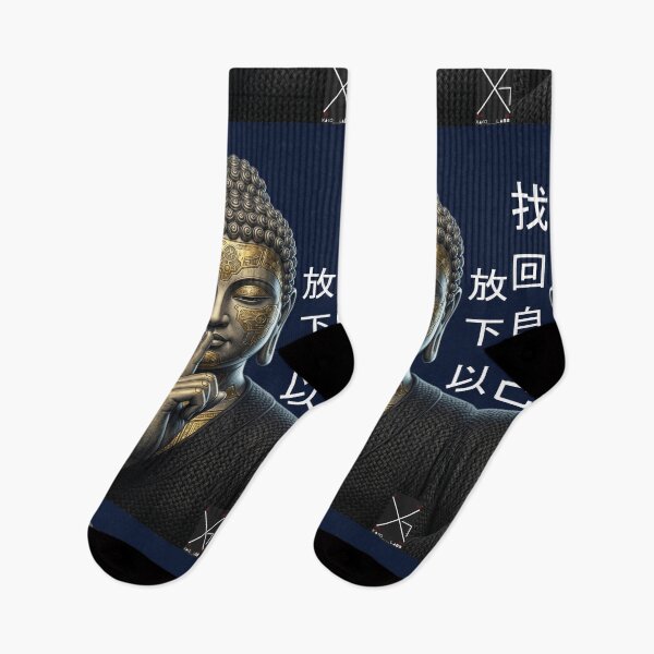 Item preview, Buda_portrait_hanzu_char_whht designed and sold by XakoLabs.