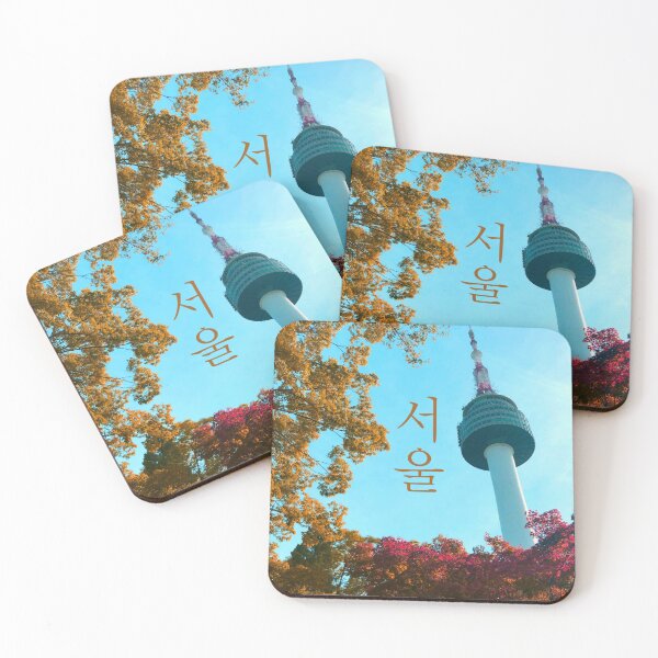 Item preview, Namsan Tower Seoul Hangul | 서울 designed and sold by YemmyZImages.