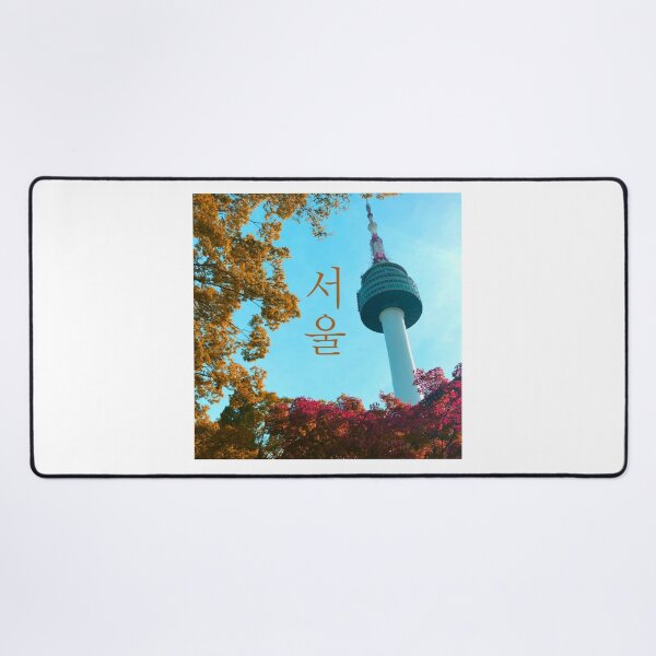 Item preview, Namsan Tower Seoul Hangul | 서울 designed and sold by YemmyZImages.